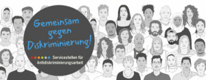 Illustration einer Gruppe von Menschen mit unterschiedlichen Erscheinungsbildern. Ein dunkler Kreis enthält deutschen Text: Gemeinsam gegen Diskriminierung! Servicestellen für Antidiskriminierungsarbeit. (Text mit KI erstellt)